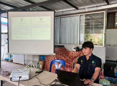 สำนักงานสหกรณ์จังหวัดหนองคายจัดประชุมเชิงปฏิบัติการถ่ายทอดองค์ความรู้การนำเทคโนโลยีและนวัตกรรมใช้ในการดำเนินธุรกิจสหกรณ์สู่องค์กรสมรรถนะสูง ... พารามิเตอร์รูปภาพ 10